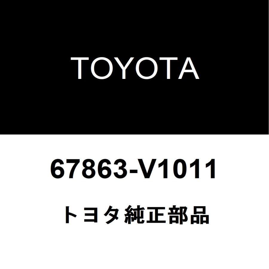 トヨタ トヨタ純正 ノア フロントドアウエザストリップRH/LH