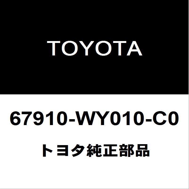 トヨタ（TOYOTA） トヨタ純正 ランドクルーザー フロントドア