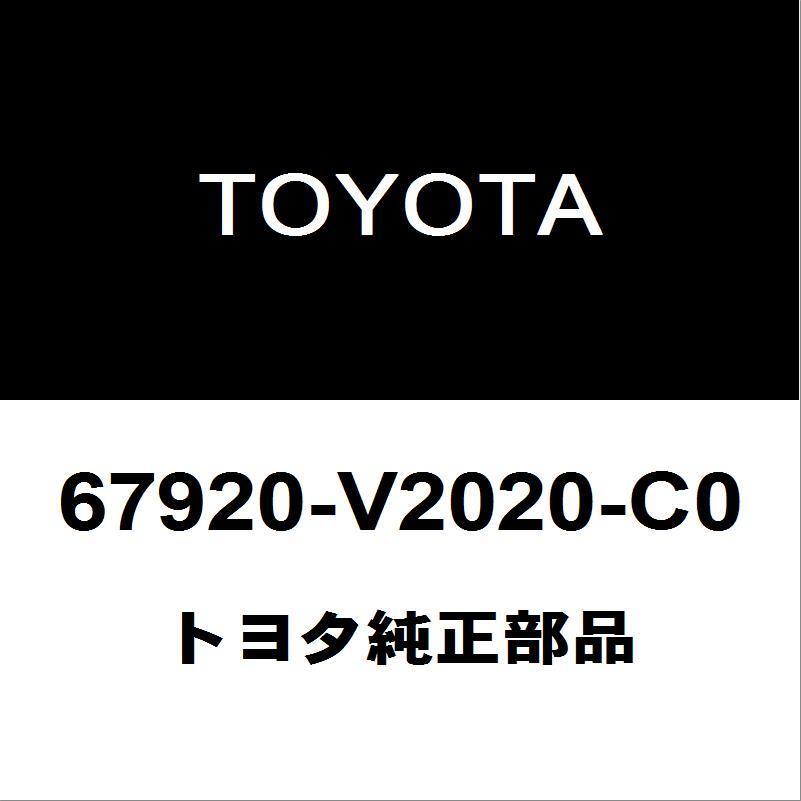 niwano326kakiさん3-8-8 67915)R/ドアスカッフプレート RH トヨタ トヨタ純正品番先頭67 【通販