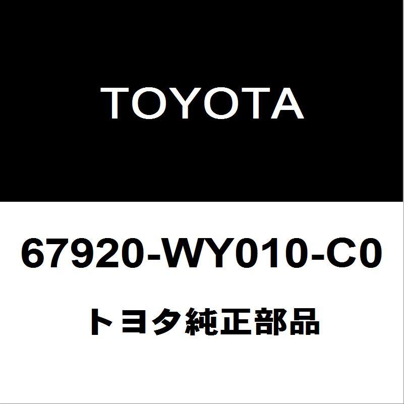 トヨタ（TOYOTA） トヨタ純正 ランドクルーザー フロントドア