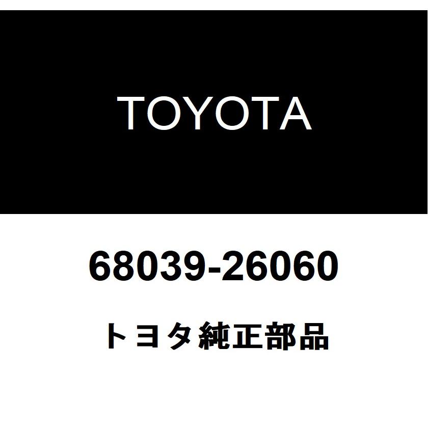 トヨタ（TOYOTA） トヨタ純正 スライドドアロワーローラ ベースSUB