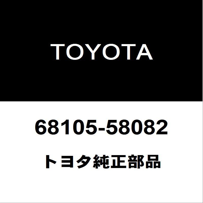 ヴェルファイア リアウィンドシールド トヨタ（TOYOTA） トヨタ純正 ヴェルファイア リアウィンドシールド