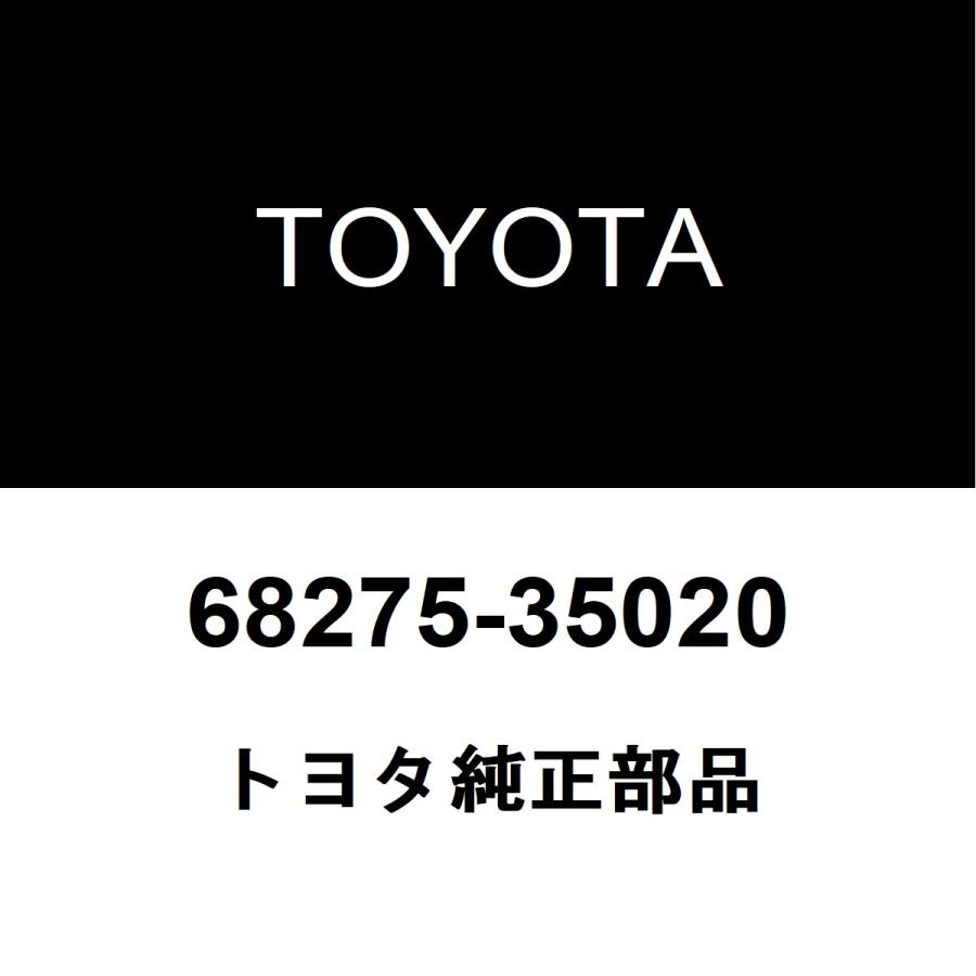 トヨタ（TOYOTA） トヨタ純正 ハイラックスサーフ リアガラスウエザ