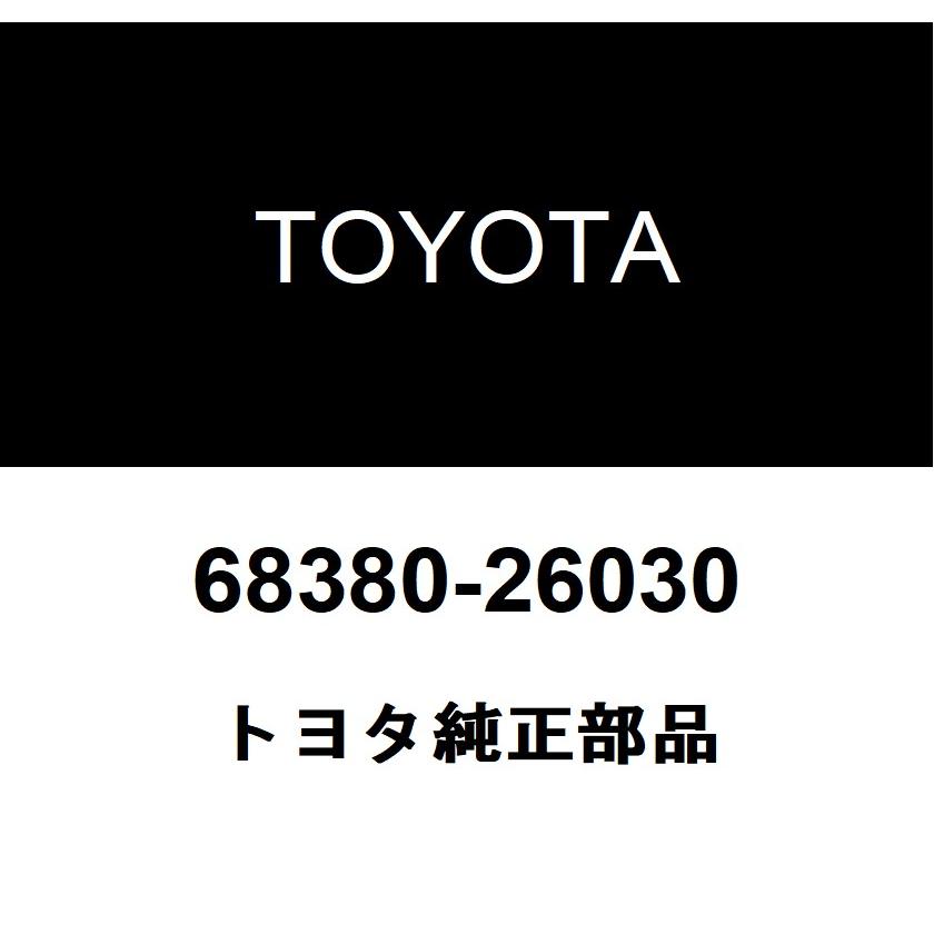 トヨタ（TOYOTA） トヨタ純正 スライドドア ヒンジASSY CTR RH 68380