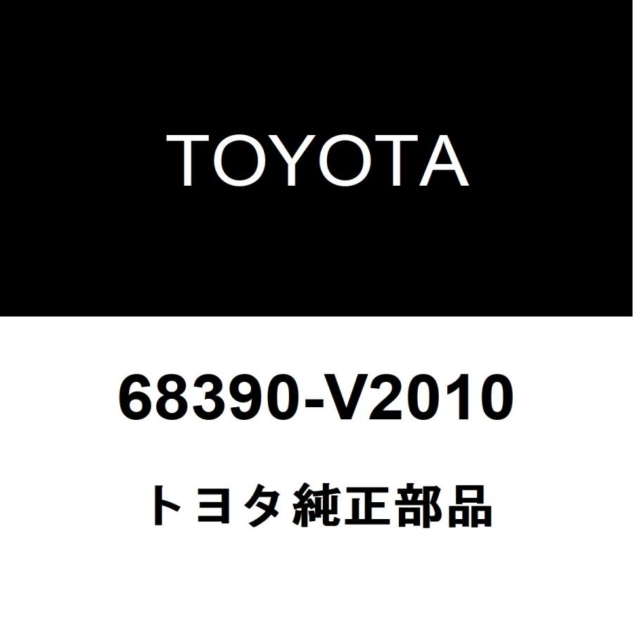 トヨタ（TOYOTA） トヨタ純正 アルファード スライドドアローラセンタ