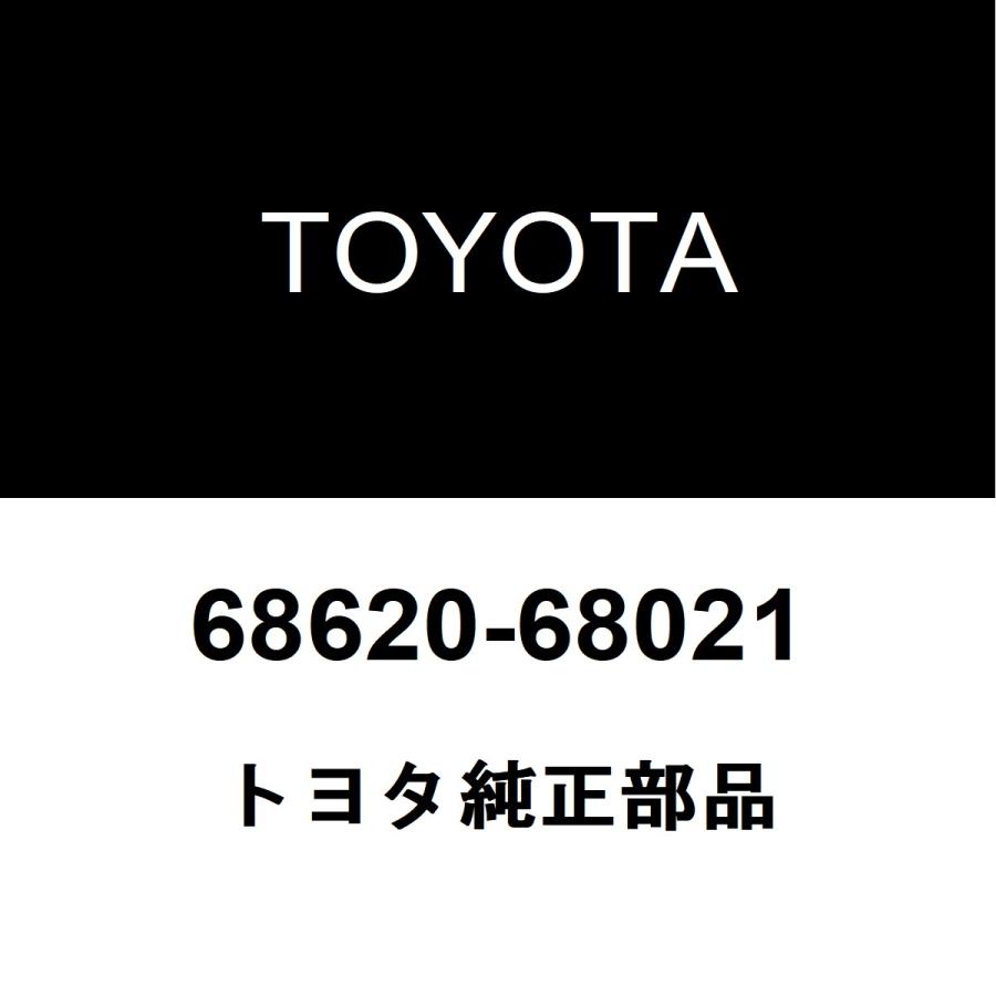 トヨタ（TOYOTA） トヨタ純正 ウィッシュ フロントドアチェックLH 68620-68021 : ヘックスストア - 通販 - Yahoo ...