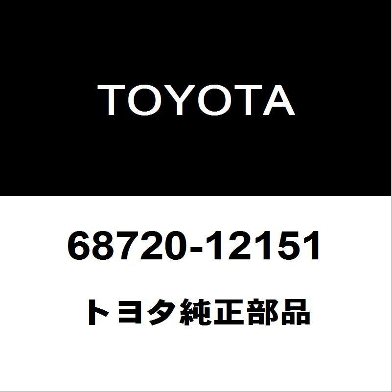 Toyota 68720 12151