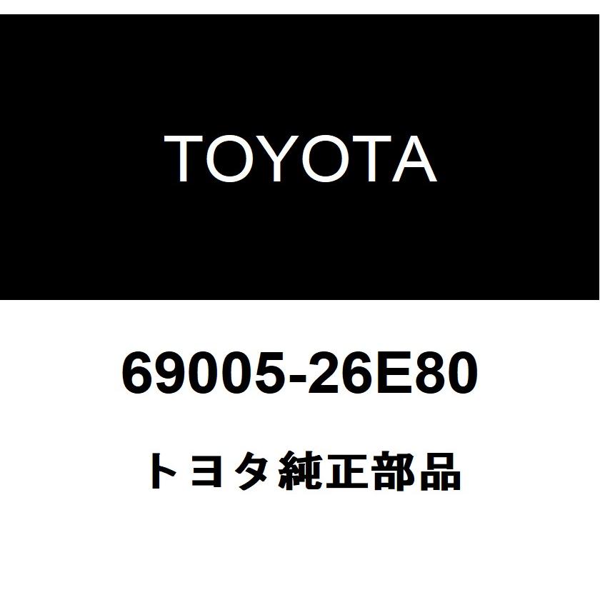 トヨタ トヨタ純正 ロック シリンダセット 69005-26E80 : ヘックス 