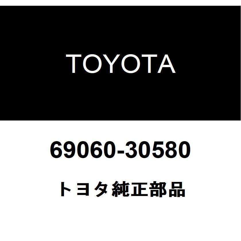 トヨタ（TOYOTA） トヨタ純正 リヤドア ロックASSY LH 69060-30580