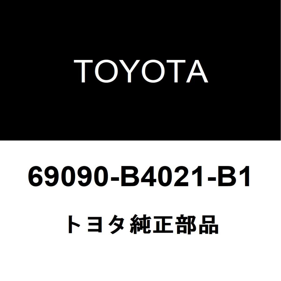トヨタ（TOYOTA） トヨタ純正 ラッシュ バックドアアウトサイド