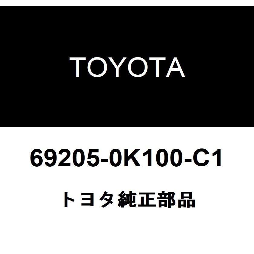 トヨタ（TOYOTA） トヨタ純正 フロントドアインサイド ハンドルSUB