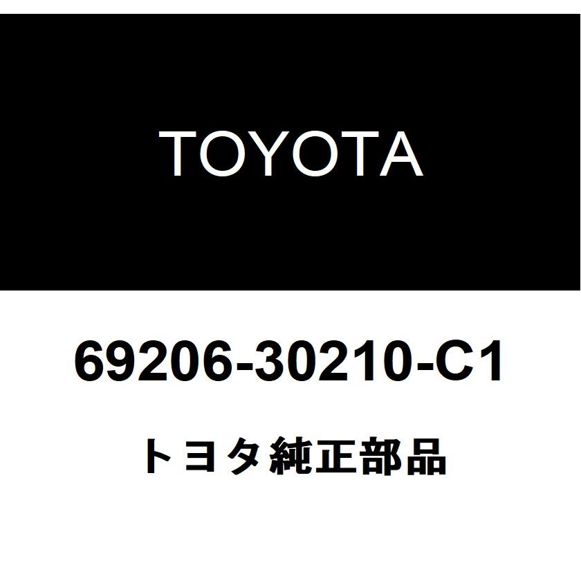 トヨタ（TOYOTA） トヨタ純正 フロントドアインサイド ハンドルSUB