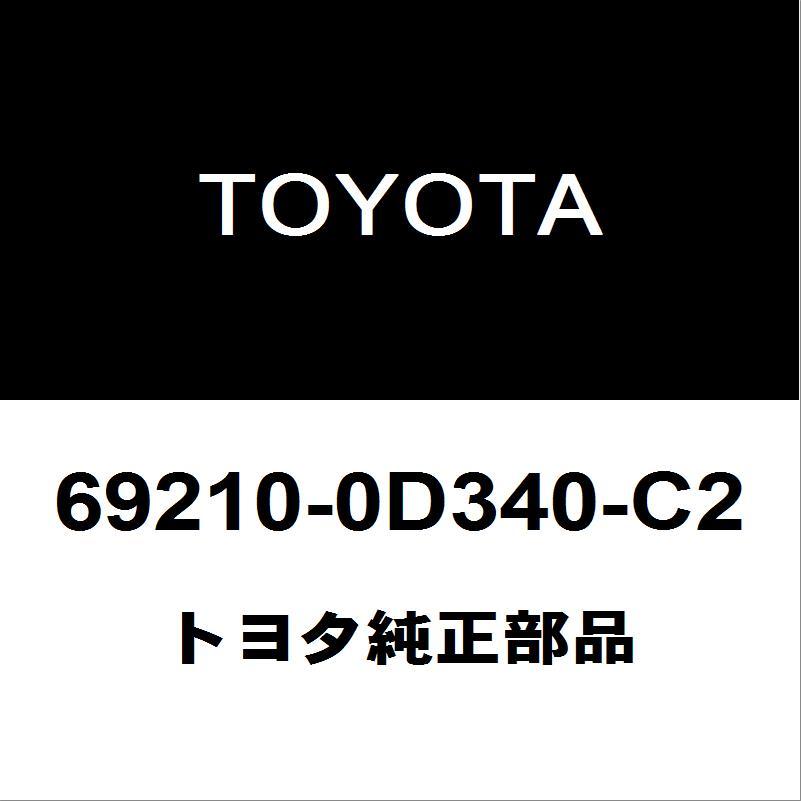 TOYOTA (トヨタ) 純正部品 フロントドア アウトサイド ハンドルASSY RH