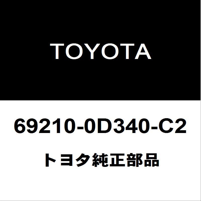 トヨタ（TOYOTA） トヨタ純正 ハイラックス フロントドアアウトサイド