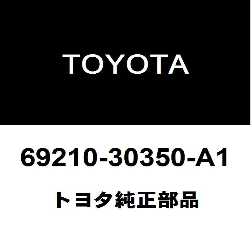 トヨタ（TOYOTA） トヨタ純正 ハリアー フロントドアアウトサイド
