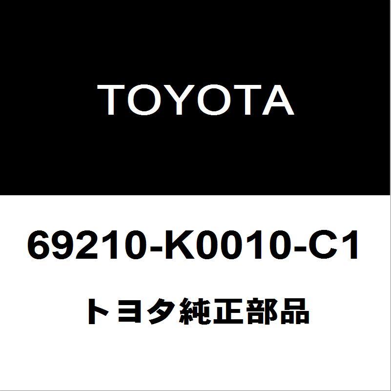トヨタ（TOYOTA） トヨタ純正 ヤリスクロス フロントドアアウトサイド