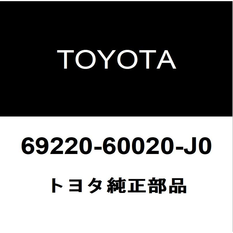トヨタ（TOYOTA） トヨタ純正 ランドクルーザー80 フロントドアアウト