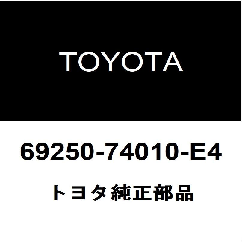 トヨタ（TOYOTA） トヨタ純正 プリウスα フロントドアアウトサイド