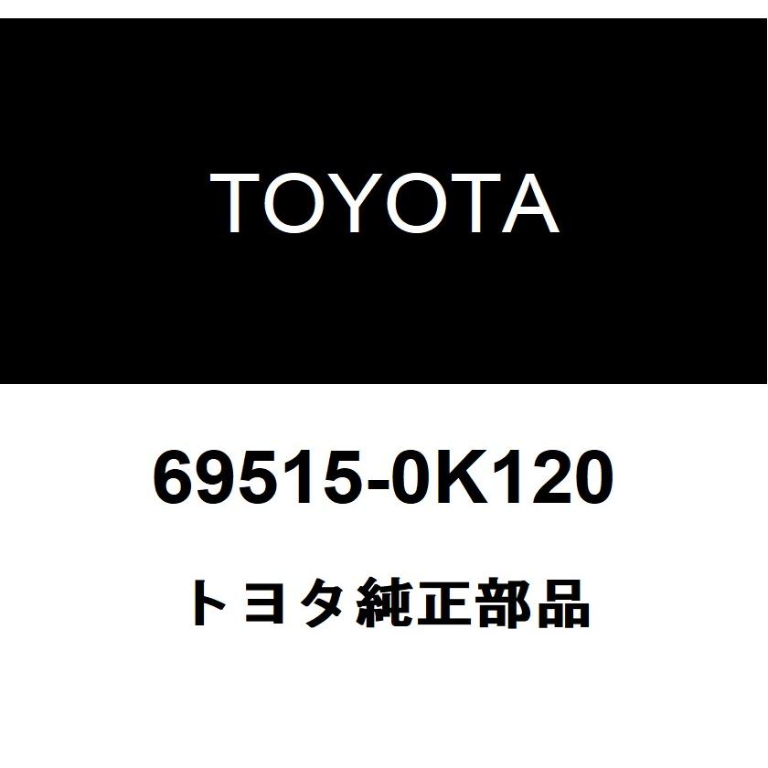 トヨタ（TOYOTA） トヨタ純正 カット キー 69515-0K120 : ヘックスストア - 通販 - Yahoo!ショッピング