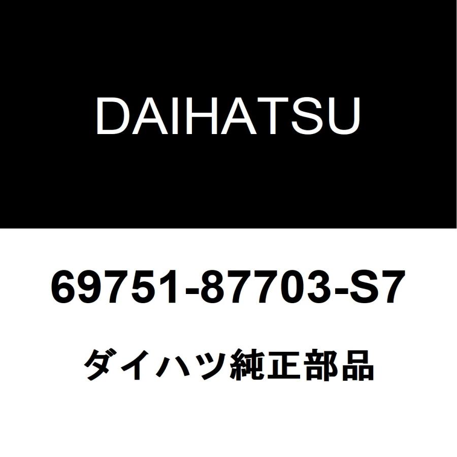 kakarotto_4401専用 ダイハツ（DAIHATSU） ダイハツ純正 ハイゼット フロントドアロック