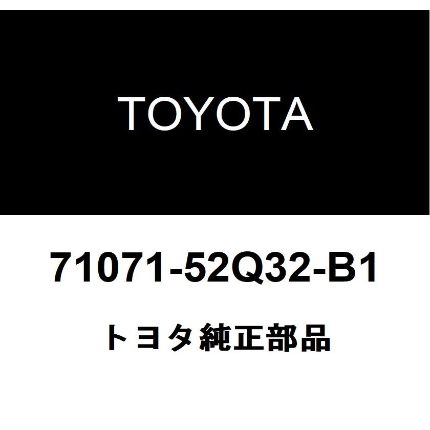 トヨタ（TOYOTA） トヨタ純正 セパレートタイプ フロントシート