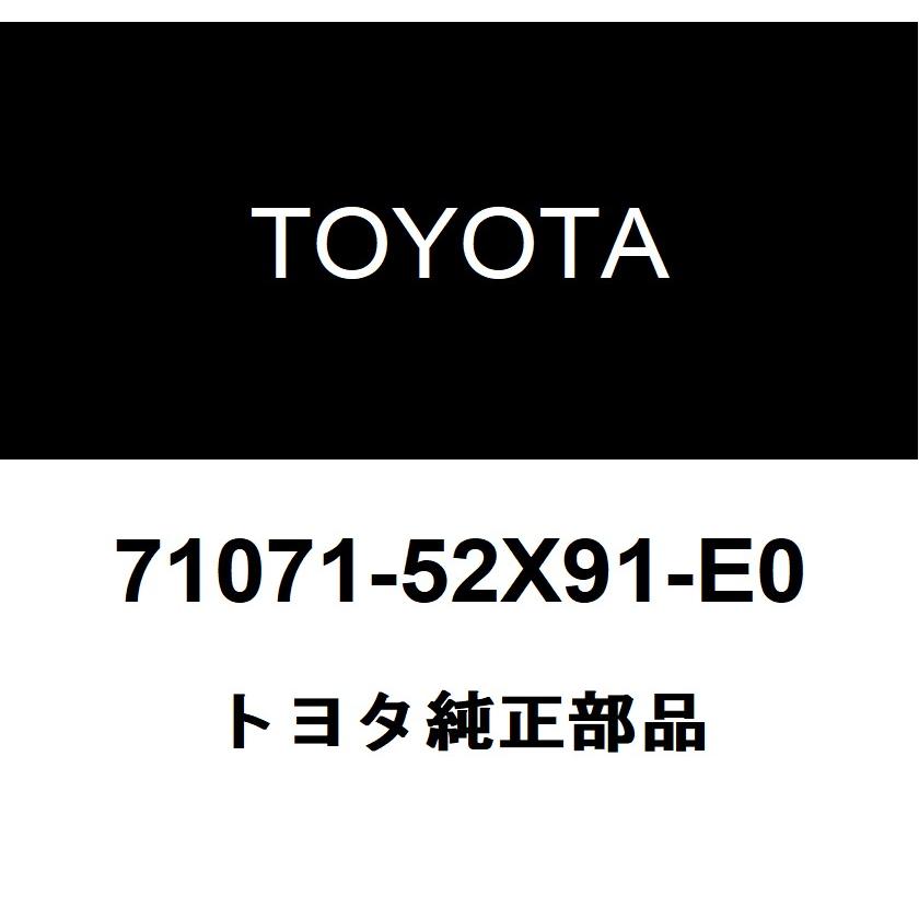 トヨタ（TOYOTA） トヨタ純正 セパレートタイプ フロントシート