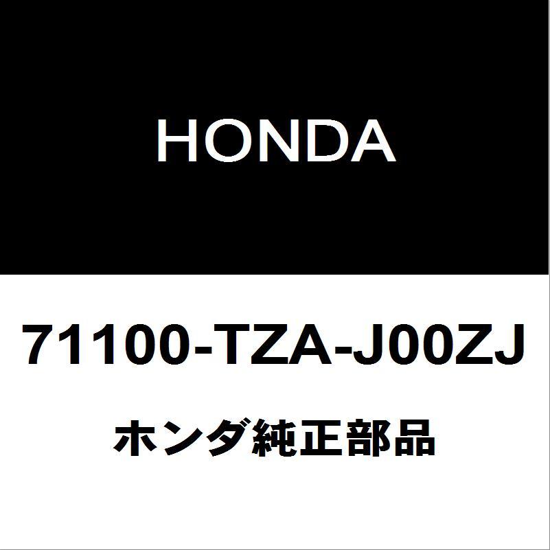 ホンダ（HONDA） ホンダ純正 フィット フロントバンパ 71100-TZA-J00ZJ