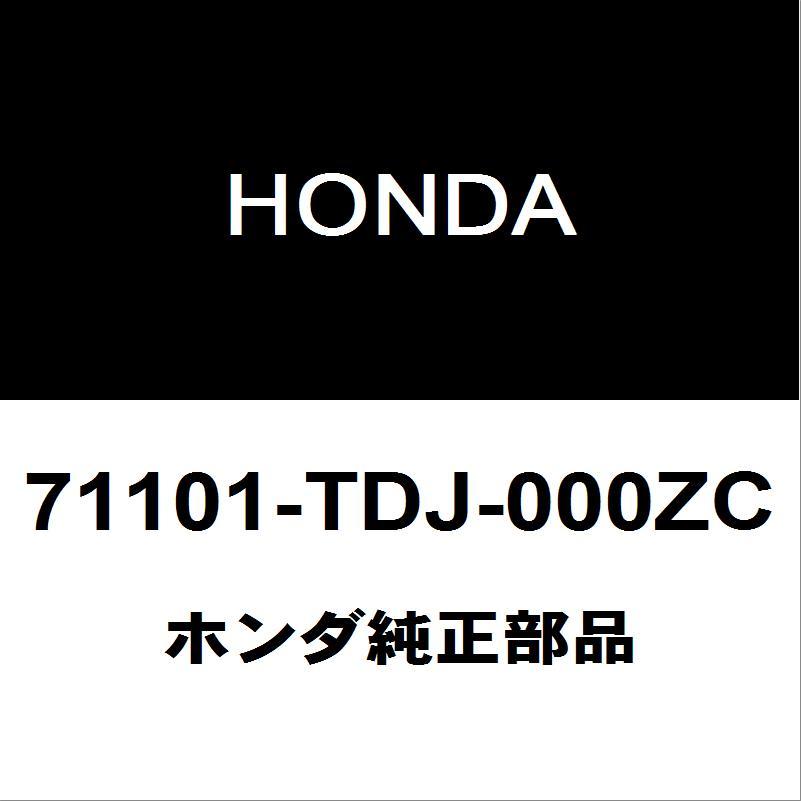 ホンダ（HONDA） ホンダ純正 S660 フロントバンパ 71101-TDJ-000ZC