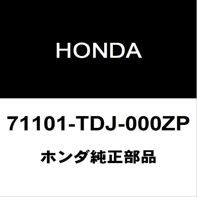 ホンダ（HONDA） ホンダ純正 S660 フロントバンパ 71101-TDJ-000ZP