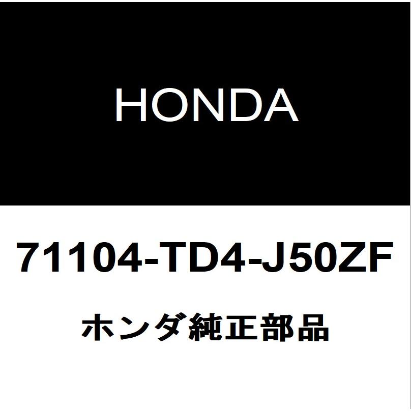 ホンダ（HONDA） ホンダ純正 シャトル フロントバンパホールカバー