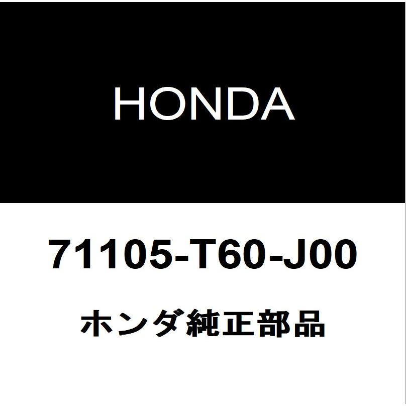 ホンダ（HONDA） ホンダ純正 シビック フロントスポイラー 71105-T60