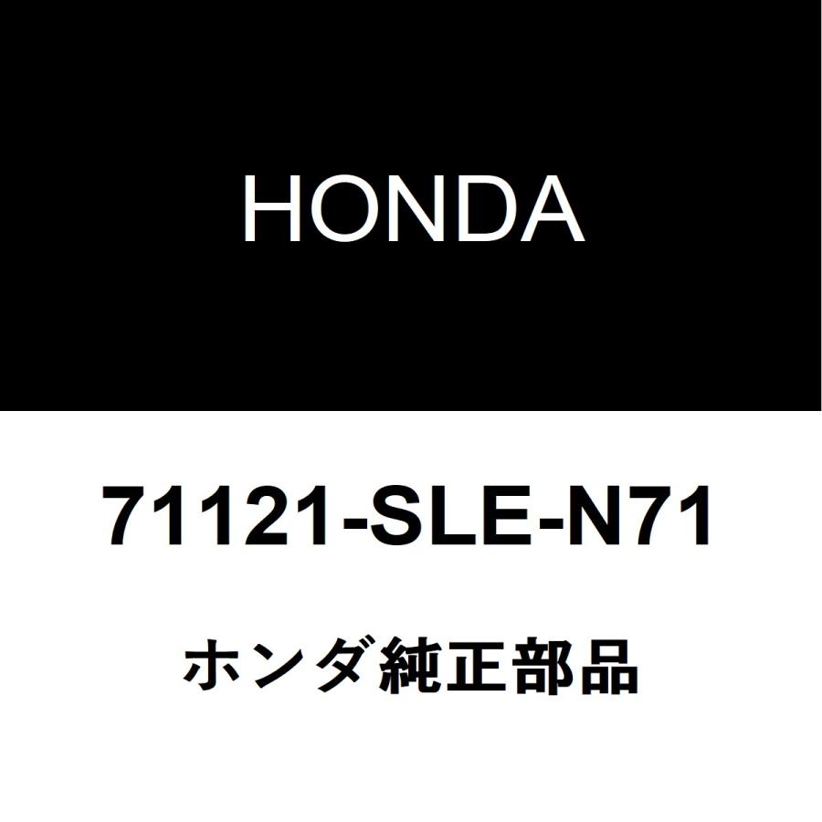 ホンダ（HONDA） ホンダ純正 オデッセイ ラジエータグリル 71121-SLE