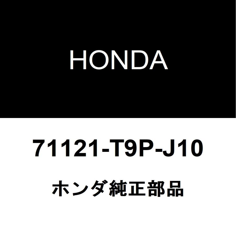 ホンダ（HONDA） ホンダ純正 グレイス ラジエータグリル 71121-T9P-J10