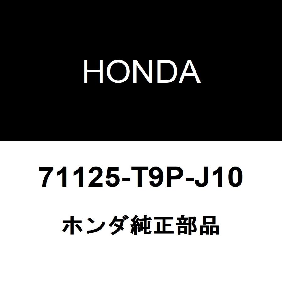 ホンダ（HONDA） ホンダ純正 グレイス ラジエータグリルモール 71125