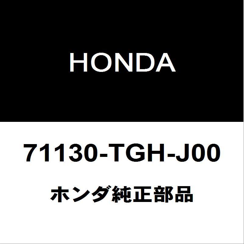 ホンダ（HONDA） ホンダ純正 シビック フロントバンパリインホース