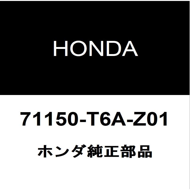 ホンダ（HONDA） ホンダ純正 オデッセイ ラジエータグリル 71150-T6A