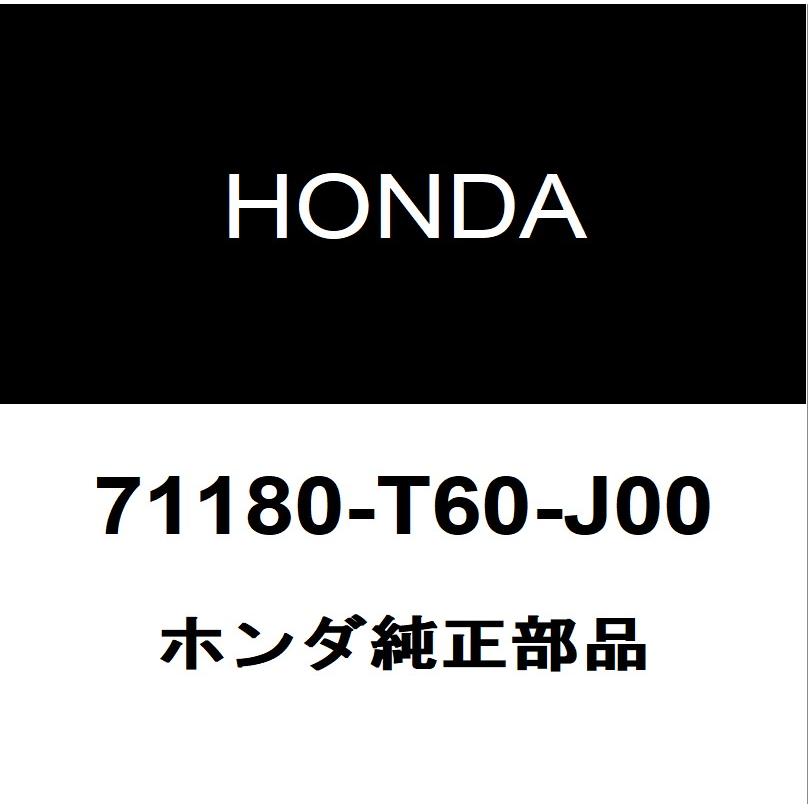 HONDA (ホンダ) 純正部品 ベース フロントライセンスプレート イン