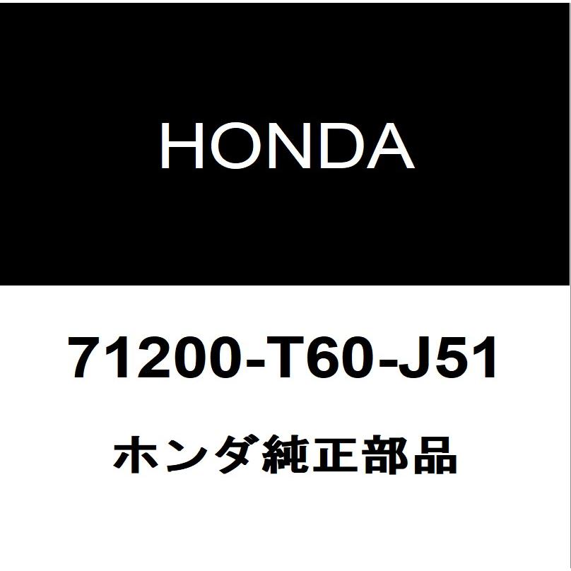 ホンダ（HONDA） ホンダ純正 シビック ラジエータグリル 71200-T60-J51