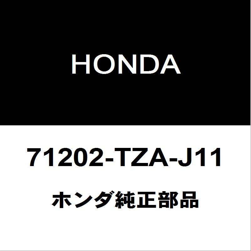 ホンダ ホンダ純正 フィット ラジエータグリルモール 71202-TZA-J11