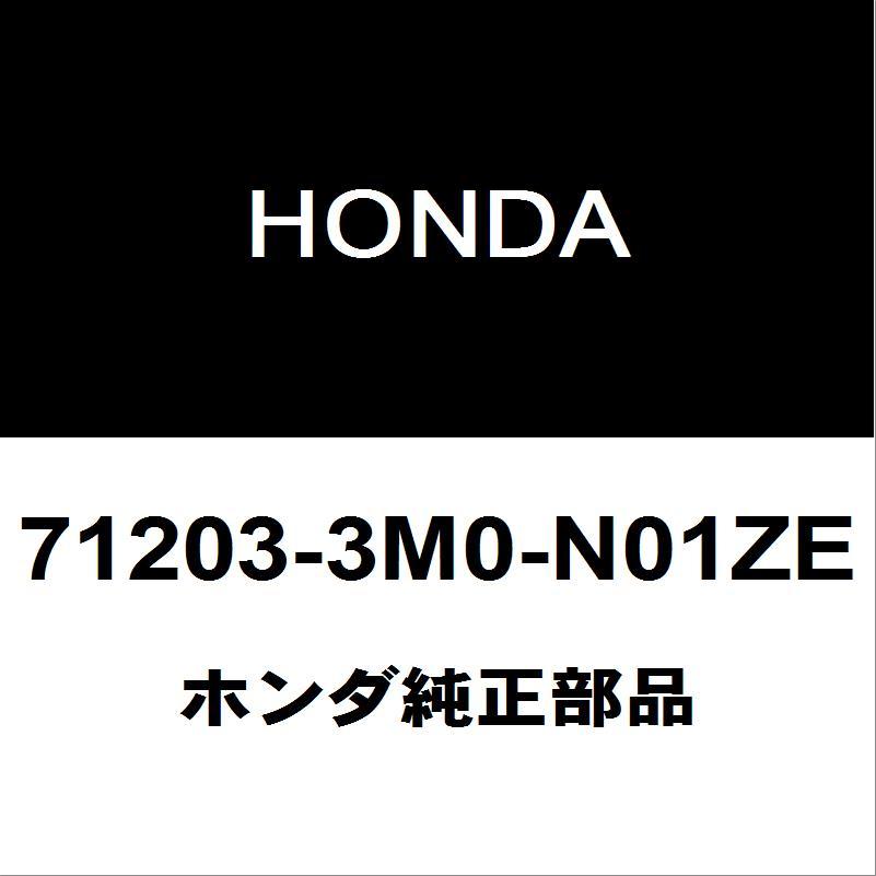 ホンダ（HONDA） ホンダ純正 ヴェゼル ラジエータグリルモール 71203
