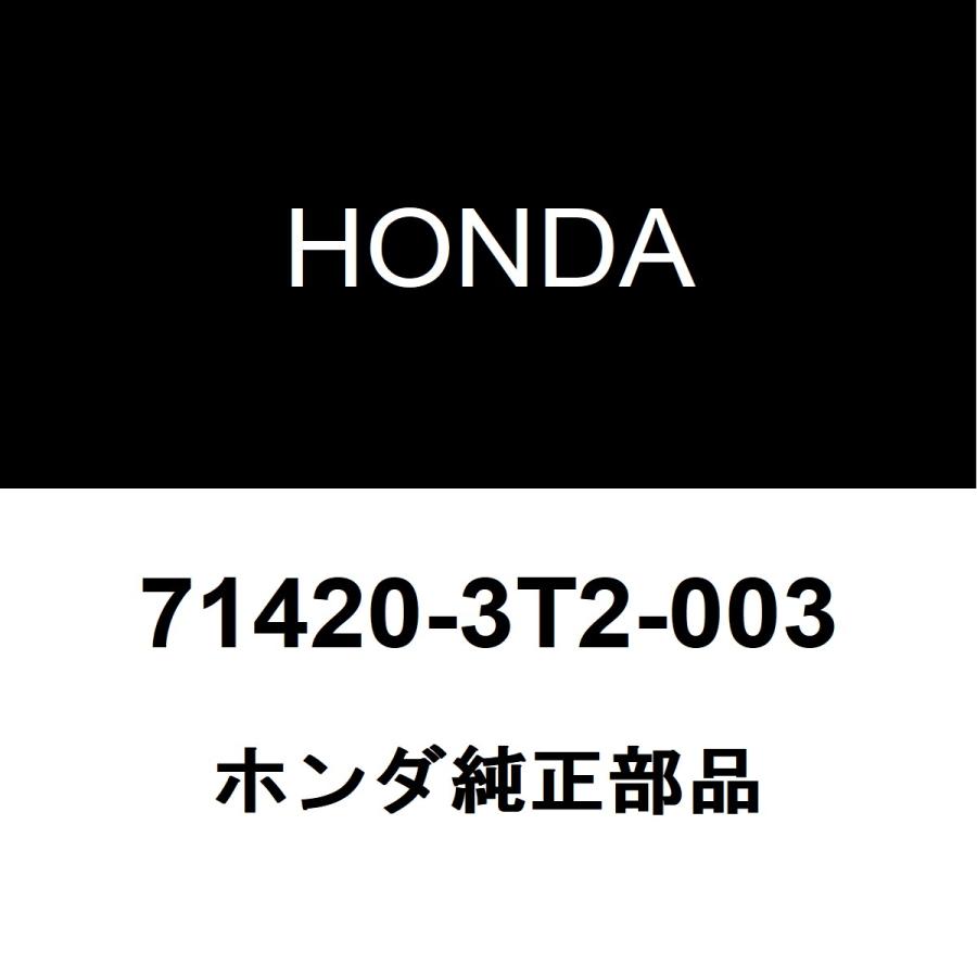 ホンダ（HONDA） ホンダ純正 ステップワゴン ラジエータコアサポート