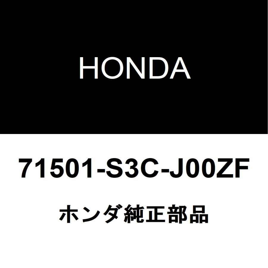 ホンダ（HONDA） ホンダ純正 アクティバン リアバンパ 71501-S3C-J00ZF