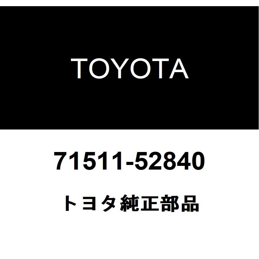 トヨタ（TOYOTA） トヨタ純正 セパレートタイプ フロントシート