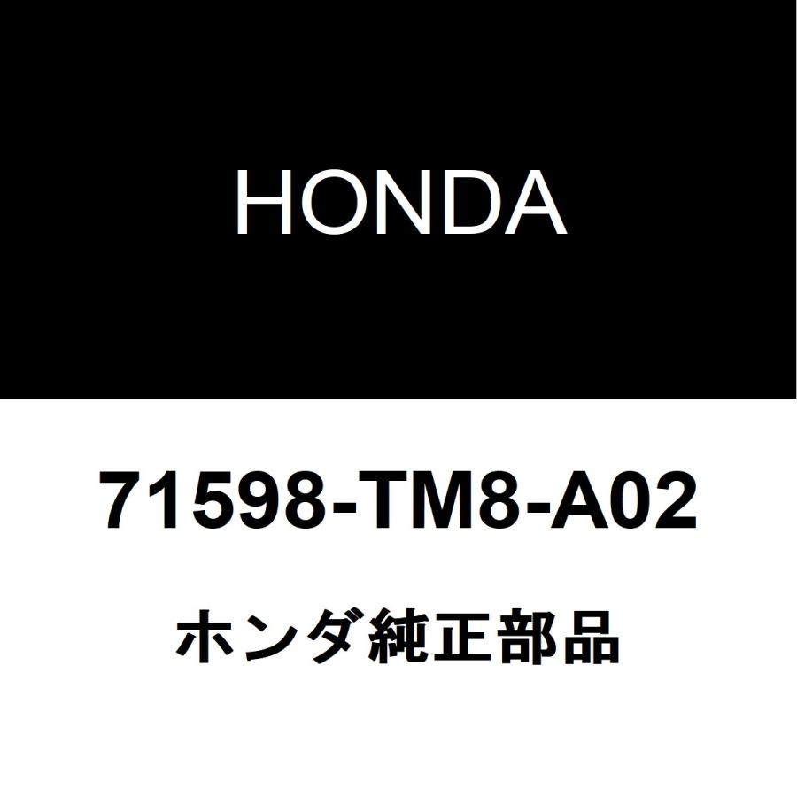オプション① ホンダ（HONDA） ホンダ純正 インサイト リアバンパサポートLH 71598