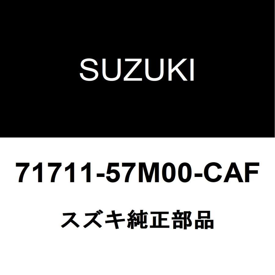 スズキ（SUZUKI） スズキ純正 ジムニーシエラ フロントバンパ 71711