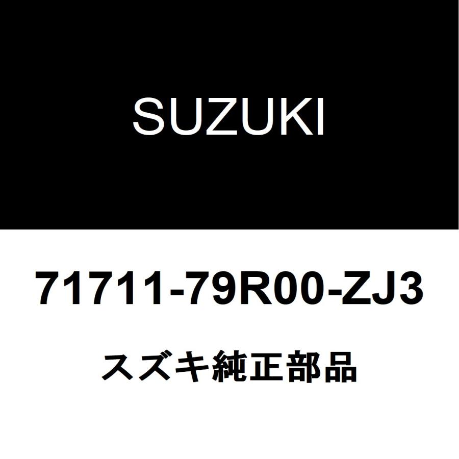 スズキ（SUZUKI） スズキ純正 スペーシア フロントバンパ 71711-79R00 