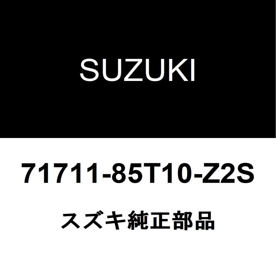 スズキ（SUZUKI） スズキ純正 キャリイトラック フロントバンパ 71711