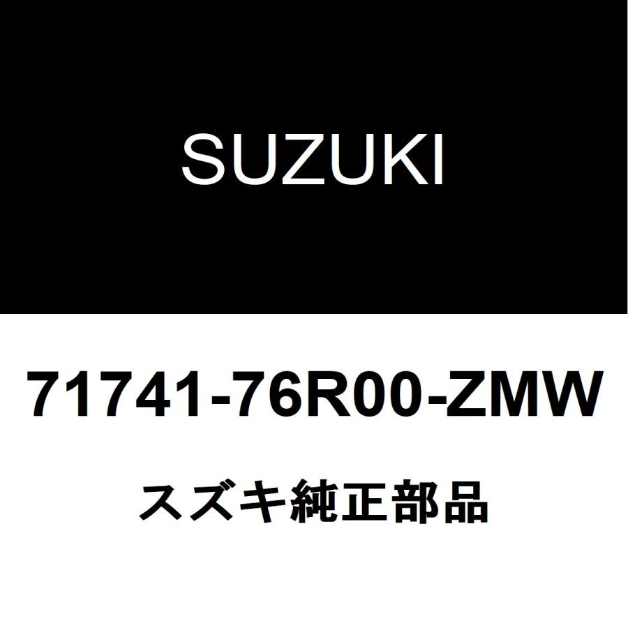 スズキ（SUZUKI） スズキ純正 クロスビー ラジエータグリル 71741