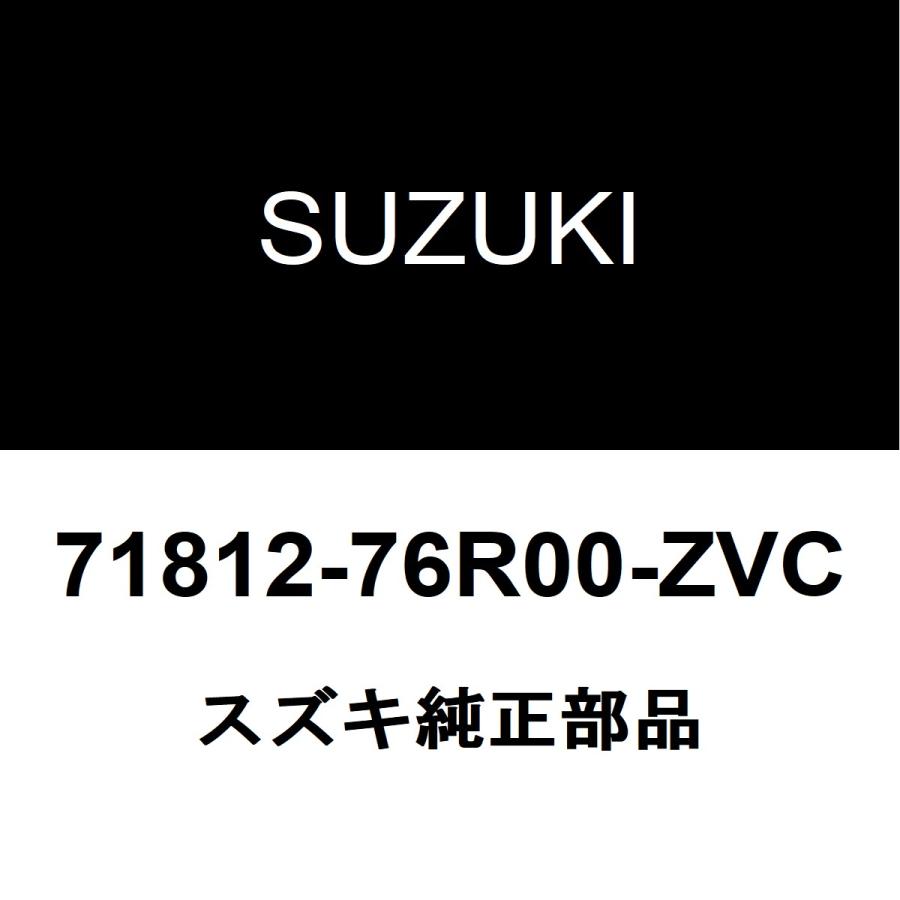 スズキ（SUZUKI） スズキ純正 クロスビー リアバンパモール 71812