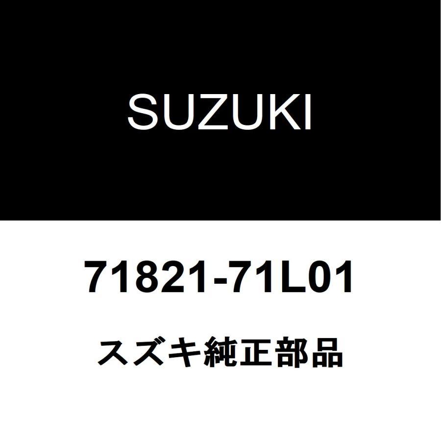 f*o様 軽量クイックレバー 2セット➕ZIPPリア１本 f*o様 軽量クイックレバー 2セット➕ZIPPリア1本